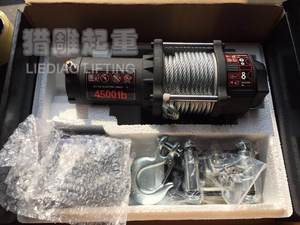 Derek Vertikal Terpasang Di Kendaraan Kecil, Derek Penyelamatan Atv/Utv - Product Image 4