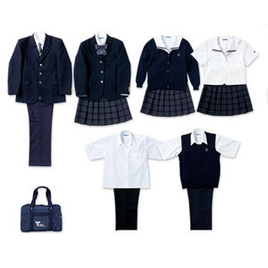 Uniformes scolaires de seconde main en gros en <span class=keywords><strong>Afrique</strong></span> <span class=keywords><strong>du</strong></span> <span class=keywords><strong>Sud</strong></span> - Product Image 4