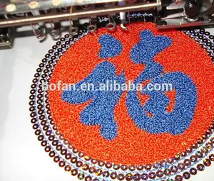 China proveedor 6 aguja máquina de bordado en Pakistán toalla máquina de bordado