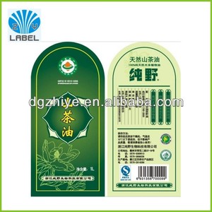 la costumbre de impresión de la etiqueta engomada etiqueta para champús - Product Image 1