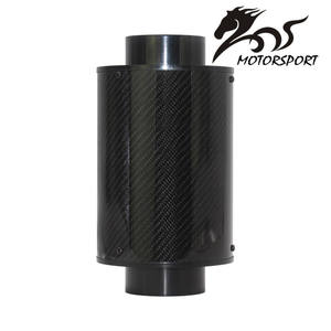 Universal Racing Carbon Fiber Froide Rss Induction Kit Air Kit D'admission Filtre À Air Boîte avec Ventilateur - Product Image 3