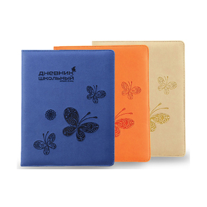 80 pages <span class=keywords><strong>blanches</strong></span> recouvertes d'un cahier avec des pages jaunes - Product Image 2
