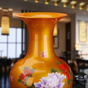Nuovo Design di Jingdezhen: <span class=keywords><strong>Vaso</strong></span> da Terra Alto <span class=keywords><strong>in</strong></span> Porcellana Arancione, Artigianato Cinese - Product Image 4