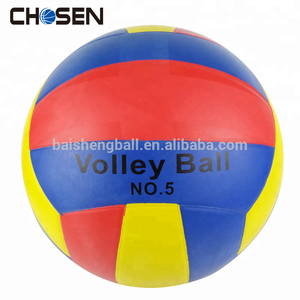 Pelota <span class=keywords><strong>de</strong></span> <span class=keywords><strong>Voleibol</strong></span> <span class=keywords><strong>de</strong></span> Goma Multicolor Barata para Niños, Tamaño 5 - Product Image 3