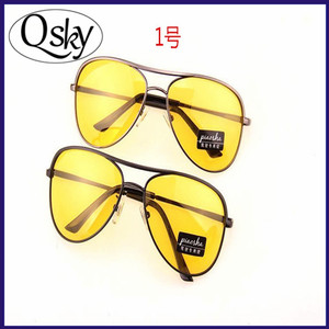 Amarillo al por mayor <span class=keywords><strong>de</strong></span> gafas <span class=keywords><strong>de</strong></span> visión nocturna <span class=keywords><strong>de</strong></span> conducción gafas <span class=keywords><strong>de</strong></span> sol hombre - Product Image 3