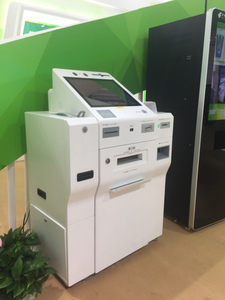 Quiosco Bancario Inteligente con Depósito de Efectivo y Reciclador de Billetes, Lector de Tarjetas, Terminal de Autoservicio, Máquina de Banca Telecom - Product Image 6