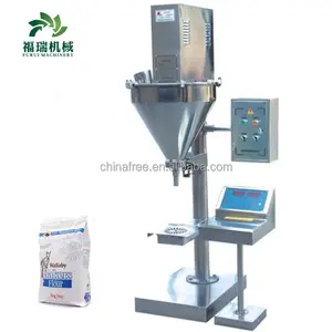Excellent used powder packing machine medical powder filling machine
