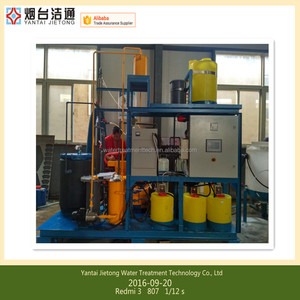 Machine à gaz au chlore centrale 10%-12%, appareil générateur d'électrochlore <span class=keywords><strong>de</strong></span> so-2 kg - Product Image 2