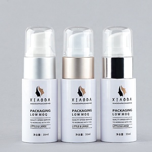 ขวดพลาสติก PET ย่อยสลายได้ เป็นมิตรกับสิ่งแวดล้อม รับผลิตตามแบบ (OEM) สำหรับบรรจุภัณฑ์เครื่องสำอาง โลชั่น เหมาะสำหรับแบรนด์ความงามจากธรรมชาติ - Product Image 1