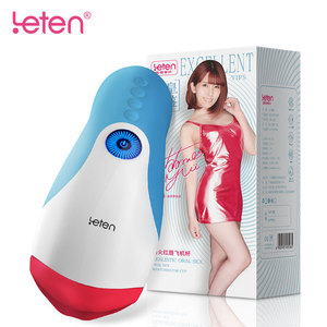 Leten Helder Beeld Directe Verkoop Elektrische Verwarming Orale Siliconen Mond Keel Pocket Mannelijke Hand Job Sex Vliegtuigen Masturbatie Cup