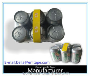 ที่จับกระป๋องเบียร์แบบใสพร้อมเทป Bopp - Product Image 5