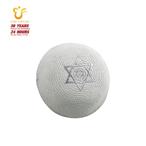 جاهزة للشحن قطن محبوك يدويًا كيبا يهودي كيبا كيبو كيبا محبوك لحفلات الزفاف وبار ميتزفاه - Product Image 2