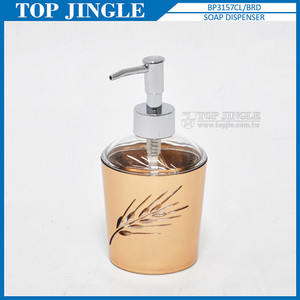 Bouteille de lotion acrylique de pompe d'argent propre de conception moderne - Product Image 2