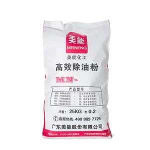 عالية الجودة 50 كجم أكياس البعد دقيق الأرز السكر الأسمدة أكياس البولي بروبلين المنسوجة
