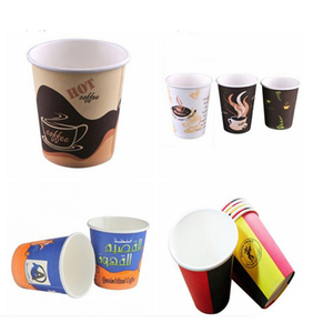 JBZ-A12 Automatica Tazza di Carta Che Fa La Macchina Produttore In Cina - Product Image 4