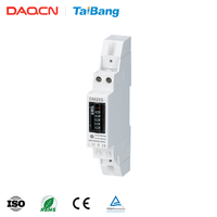 DAQCN DM25SA Peralatan Listrik Meteran Energi kWh Satu Fasa untuk Rel Din