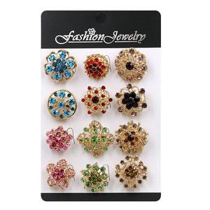 Set of 12 Silver / Gold Plated Crystal Rhinestones Small Cute Brooch Pins for Women or DIY Wedding Bouquets