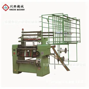 Knitting machine second hand crochet machines for sale