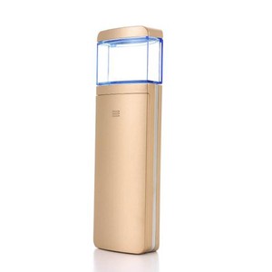 Pulvérisateur électrique à nano-brume pour le visage et la peau, hydratant alimenté par USB, outil <span class=keywords><strong>de</strong></span> refroidissement par glace pour les cils, la voiture et l'usage domestique - Product Image 3