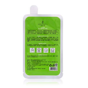Macing — masque facial hydratant à l'aloe Vera, raffermissant et réparant, <span class=keywords><strong>pour</strong></span> soins de la peau, vente en gros - Product Image 4