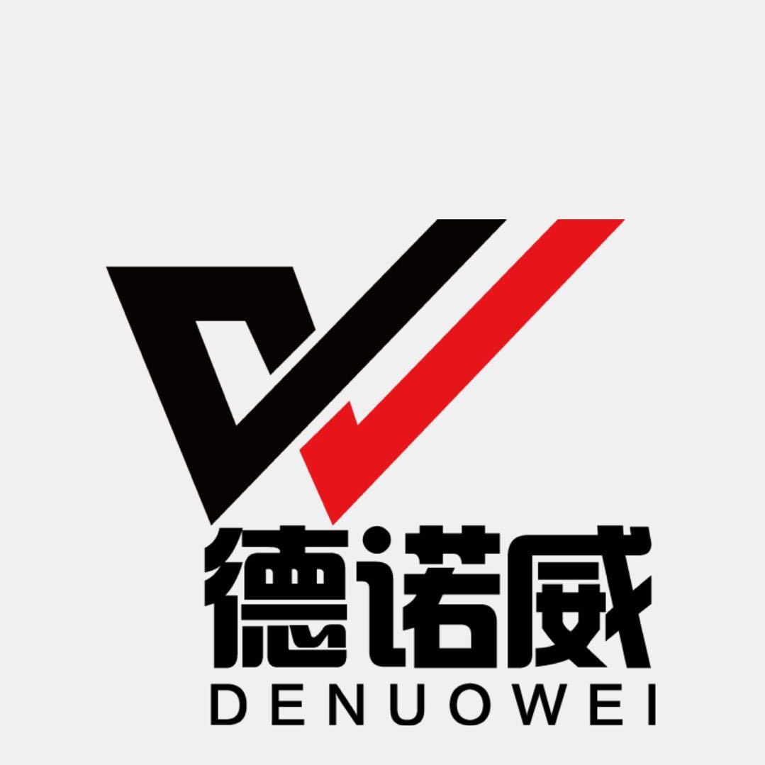 Quanzhou Xingyuan Machinery Manufacture Co., Ltd. logo