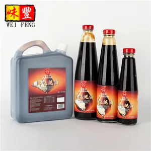 China Factory Accept OEM Buyer Brand LOGO Wholesale Price Natural 5lbs Oyster Sauce