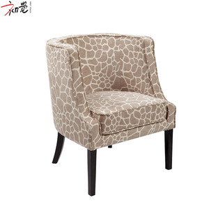 Fábrica de China nuevo estilo moderno Deer vein tela espalda silla acento sala - Product Image 1