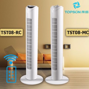 <span class=keywords><strong>Ventilateur</strong></span> de la tour avec Frais Air <span class=keywords><strong>Ioniseur</strong></span> - Product Image 4