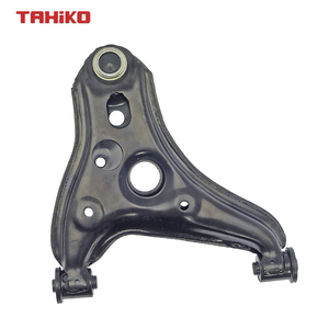Braccio di Controllo Inferiore Anteriore per Sospensioni Auto <span class=keywords><strong>MAZDA</strong></span> <span class=keywords><strong>626</strong></span> G030-34-300 - Product Image 2