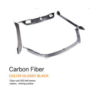 Fibra de carbono, tipo <span class=keywords><strong>F</strong></span> <span class=keywords><strong>Kit</strong></span> de cuerpo para <span class=keywords><strong>Jaguar</strong></span> tipo <span class=keywords><strong>F</strong></span> (X152) V8 S Coupe 2-La puerta 15-17 - Product Image 4