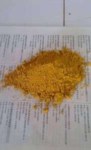 Sắc Tố Vàng P. Y.42 Feooh 51274-00-1 - Product Image 4