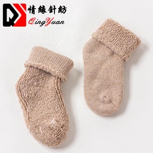 Venta al por mayor a granel personalizado invierno térmico cálido lana bebé <span class=keywords><strong>calcetines</strong></span> NIÑOS <span class=keywords><strong>Calcetines</strong></span> colores sólidos - Product Image 4