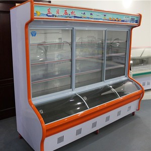 Vertical para plato serie protagonizada pantalla lg mini refrigerador / kerosene / refrigerador precio - Product Image 3