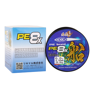 Dây câu cá PE 8X siêu bền, tròn, mịn, nhiều màu, 1000m/500m, 8 sợi bện, chuyên dùng câu cá biển sâu, câu cá ngừ - Product Image 2