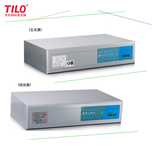 Tilo marca P60 (6) tela color caja de luz reemplazar de verivide CAC60 cabina de luz - Product Image 6