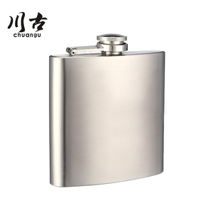 Venta caliente OEM <span class=keywords><strong>Jameson</strong></span> <span class=keywords><strong>Whisky</strong></span> <span class=keywords><strong>Jameson</strong></span> Petaca, Hip Fask - Product Image 1