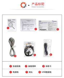 <span class=keywords><strong>4</strong></span> Kênh 50MHz Băng Thông 12Mpts Độ Sâu Bộ Nhớ <span class=keywords><strong>7</strong></span>.0 Inch TFT <span class=keywords><strong>LCD</strong></span> Hiển Thị Máy Hiện Sóng Kỹ Thuật Số Rigol DS1054Z - Product Image 6