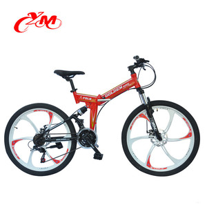Alibaba buena calidad niños bicicleta de montaña/bicicleta plegable <span class=keywords><strong>24</strong></span> pulgadas ruedas/bicicleta plegable peso ligero - Product Image 6