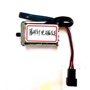<span class=keywords><strong>Électro</strong></span>magnétique, machine à tricoter, pièces détachées - Product Image 1