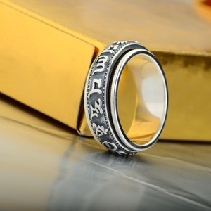 <span class=keywords><strong>YFN</strong></span> Haute Qualité 925 Bijoux En Argent Sterling Large Largeur Biker Hommes Anneau Rotatif - Product Image 4