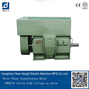 Plástico 200kw <span class=keywords><strong>rotor</strong></span> bobinado 3 Fase motor eléctrico para hormigonera - Product Image 1