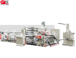 Yilian бренд SJFM-1700E серии штранг-прессования плёнки ЭПЕ/Эва (этиленвинилацетат)/из полиуретана с открытыми порами машина для производства бумажных ламинатов - Product Image 1