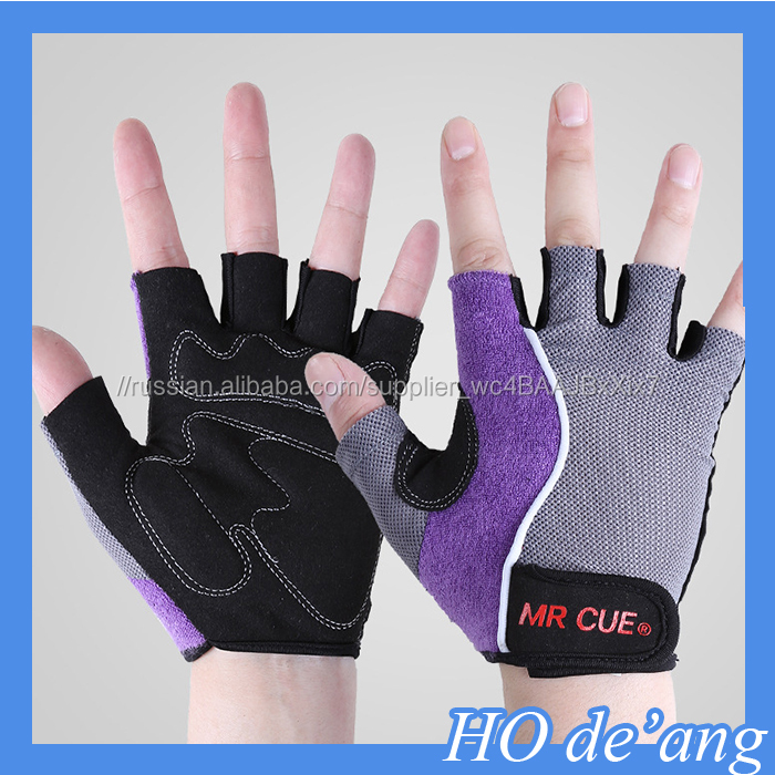 Hogift Горячие Продажи ТРЕНАЖЕРНЫЙ ЗАЛ Тяжелой Атлетики Спорт Фитнес Перчатки