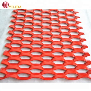 יהלומי חור רשת מתכת אלומיניום - Product Image 6