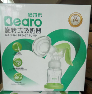 Silicona al por mayor manual para la <span class=keywords><strong>lactancia</strong></span> materna - Product Image 4