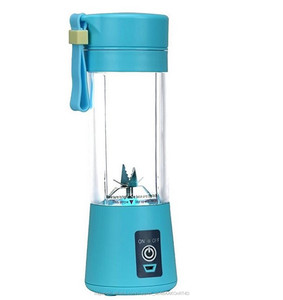 Nuevo Modelo de acero inoxidable versión mejorada 6 cuchillas Blender USB recargable taza exprimidor Venta caliente en <span class=keywords><strong>Amazon</strong></span> - Product Image 1
