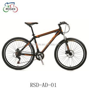 Mountain/shipping to air cycling 7/21/24/30 speed jump MTB bikes - Product Image 3