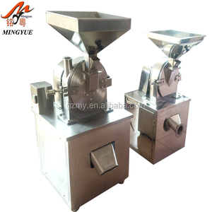 Fabricant de Guangzhou Broyeur à grains multifonctionnel Cummin, Mini moulin à sucre <span class=keywords><strong>moutarde</strong></span> - Product Image 2