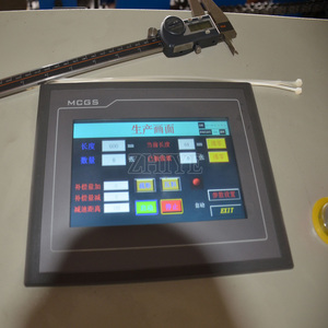 VUÔNG downpipe mưa máng xối lạnh cuộn hình thành máy móc liền mạch máng xối vuông downpipe làm máy móc - Product Image 4