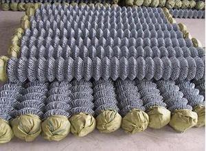 High Quality Hot Dipped Galvanized Diamond <strong>Wire</strong> <strong>Mesh</strong> Used Chain Link Fence For Sale Factory Price